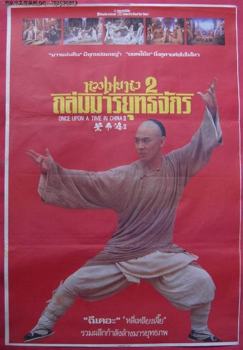 马尔凯理工大学ComputerScienceDiploma